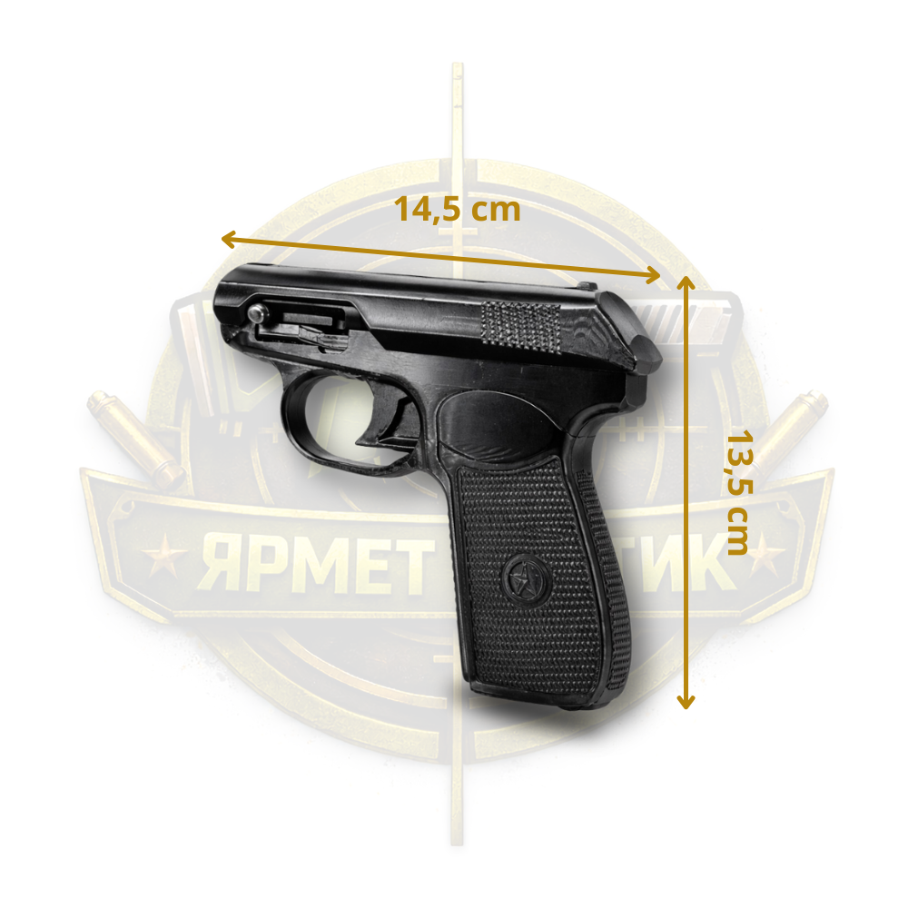 Рукоять Макаров — черный, фото 2