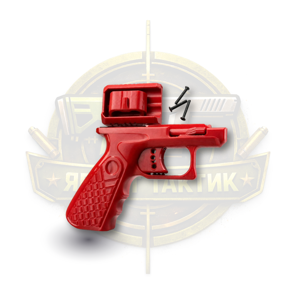 Рукоятка-адаптер КАМ — красный, фото 3