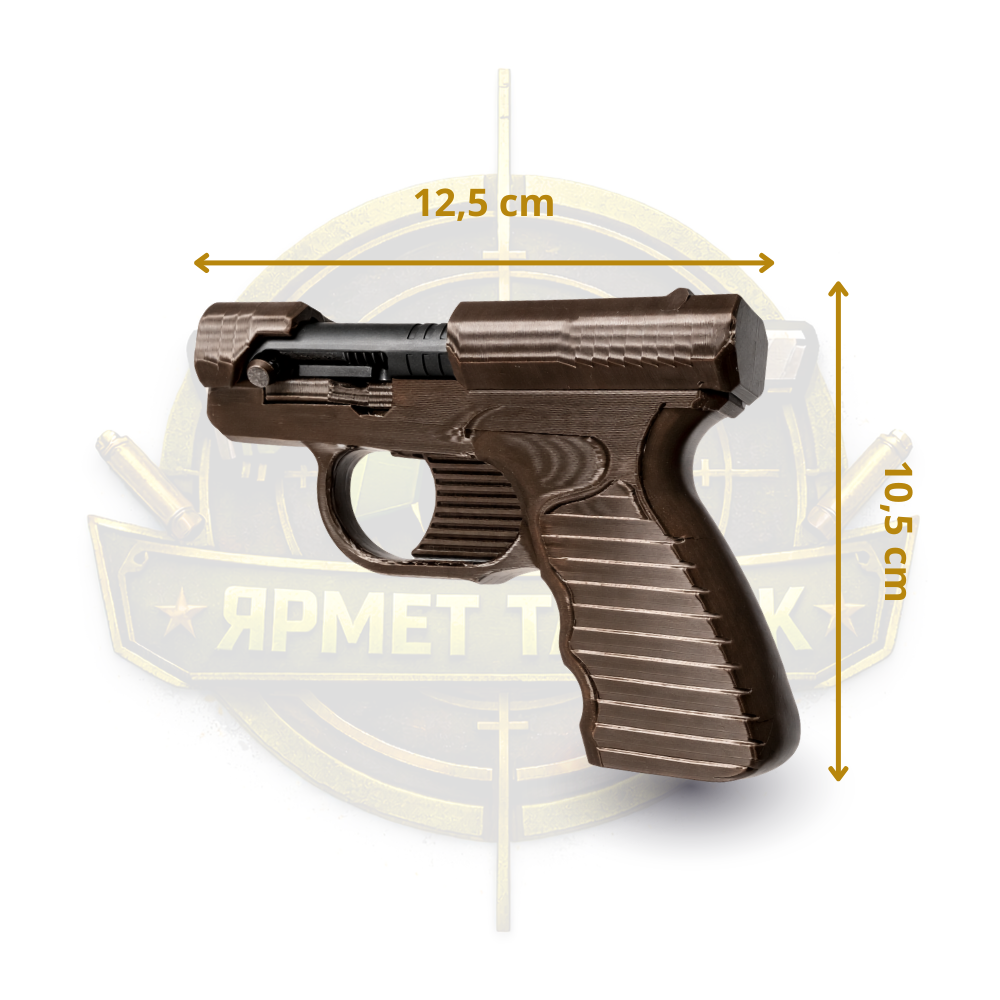 Рукоятка-адаптер КАМ — коричневый, фото 2