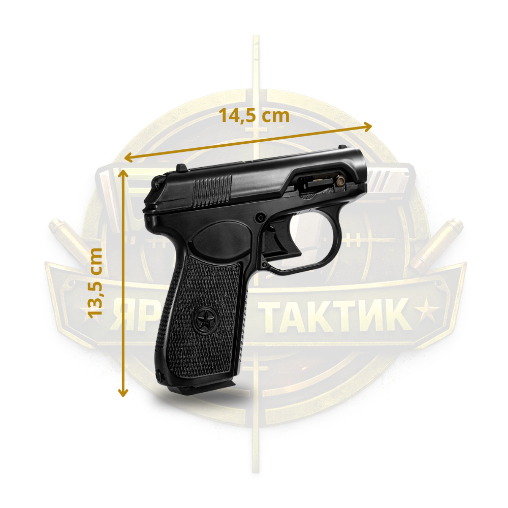 Рукоять Макаров — черный, фото 2